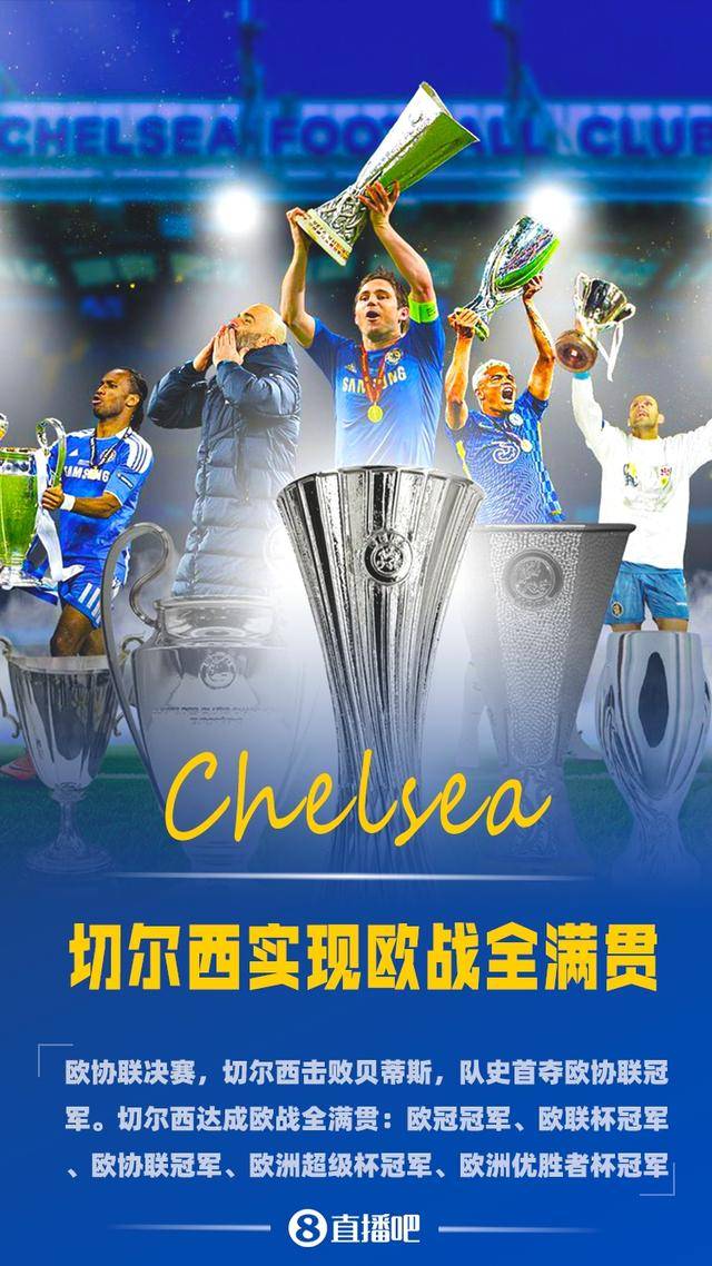 IM电竞APP-欧洲足球锦标联赛